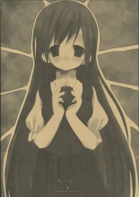 BUY NEW white paper - 94662 Premium Anime Print Poster